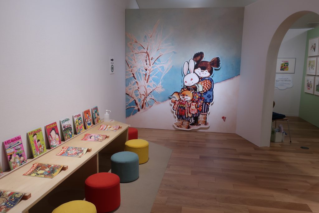 企画展 町子の夢 絵本の世界 開催中 長谷川町子美術館 企画展 町子の夢 絵本の世界 開催中 長谷川町子美術館